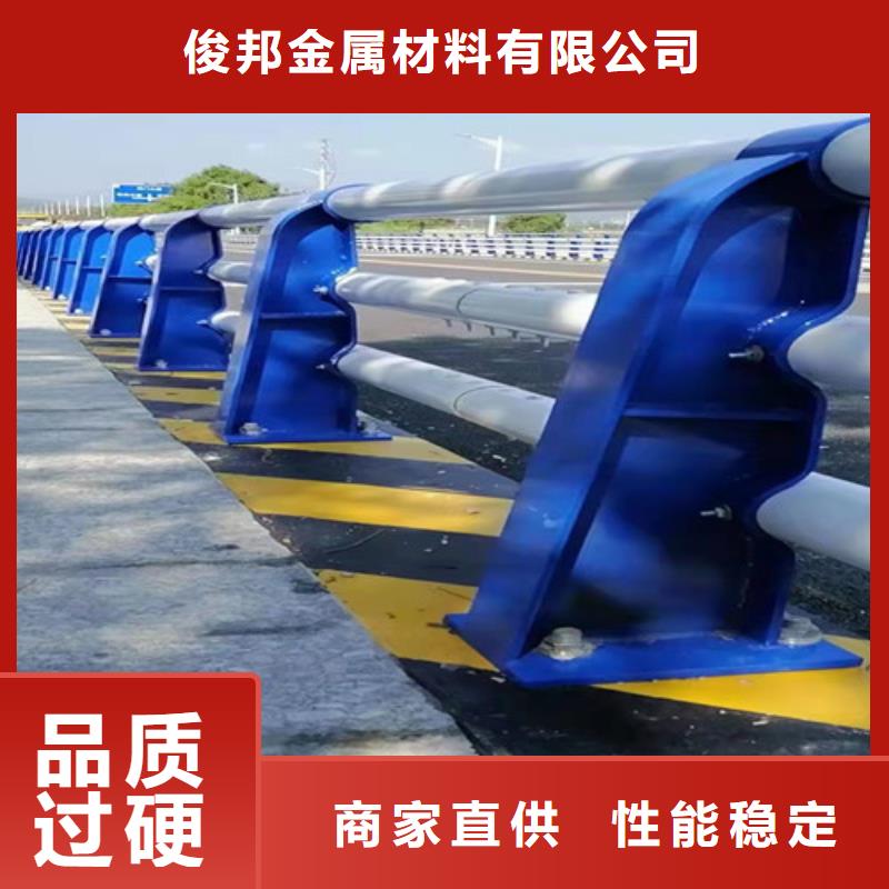 別找了，您要的304不銹鋼復(fù)合管護(hù)欄都在這