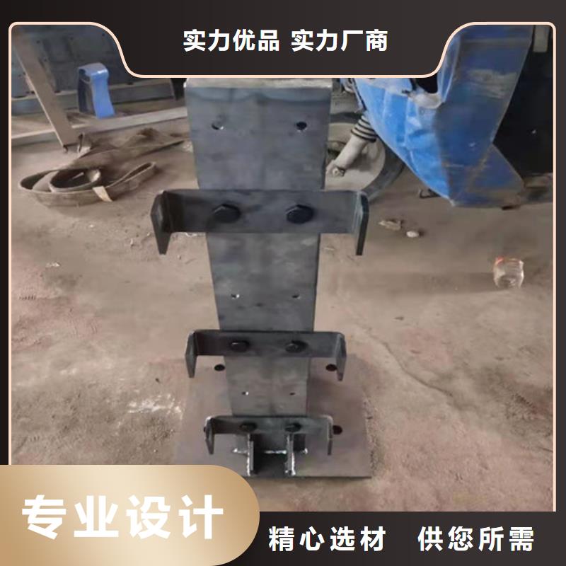 防撞護欄 橋梁護欄廠家對質量負責