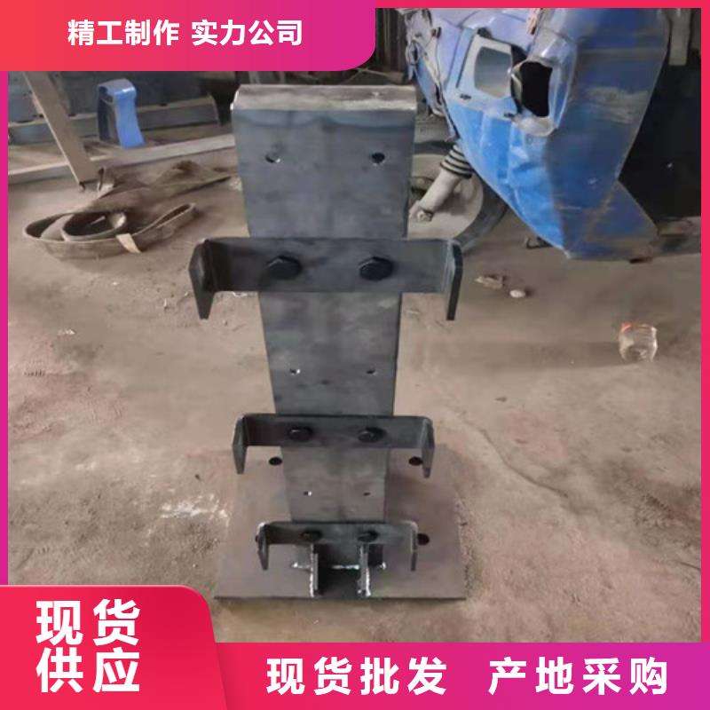 201不銹鋼碳素鋼復合管欄桿-專注研發(fā)