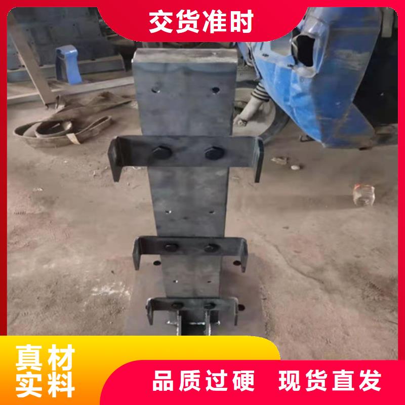 防撞護(hù)欄,【中央分隔欄】優(yōu)選貨源