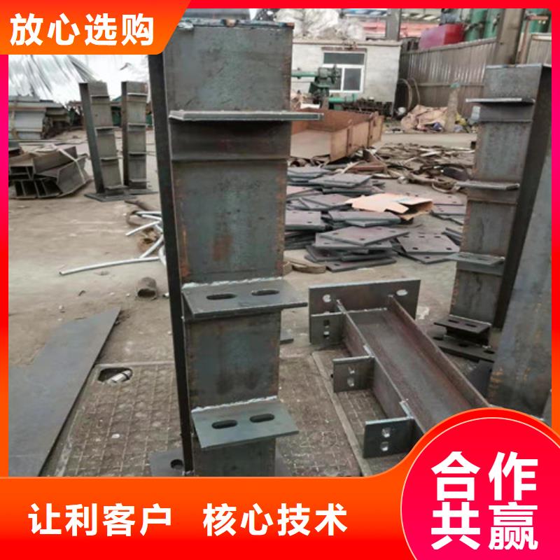 【防撞護欄】人行道護欄 規格齊全實力廠家