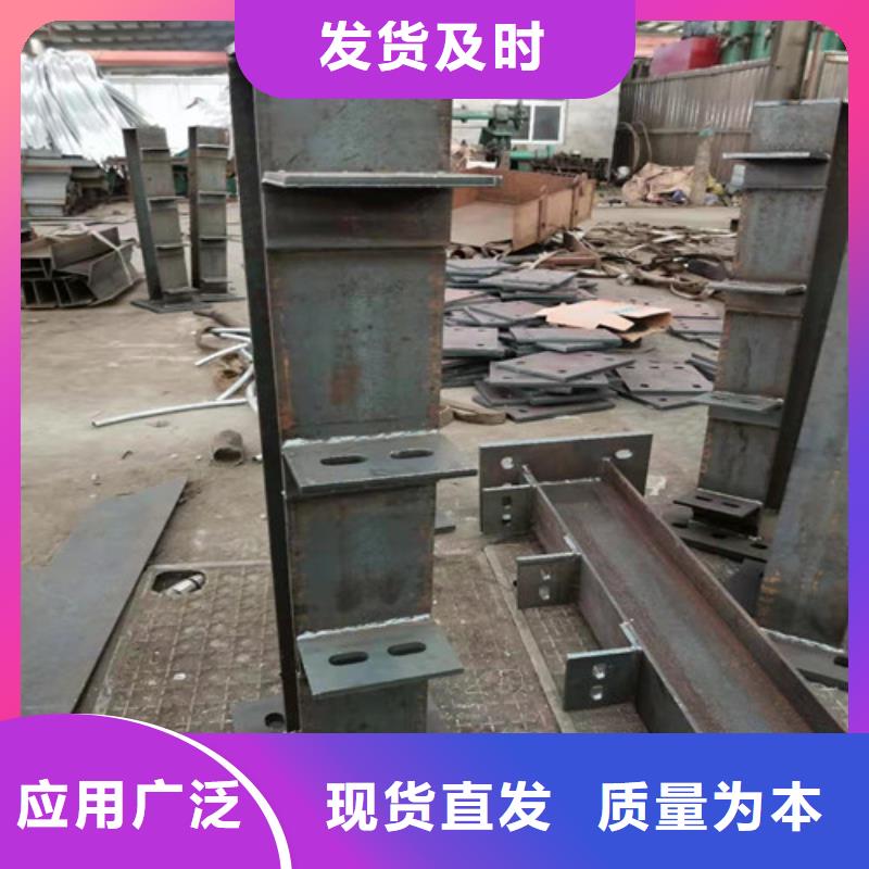 選國標三波防撞護欄【無中間商】