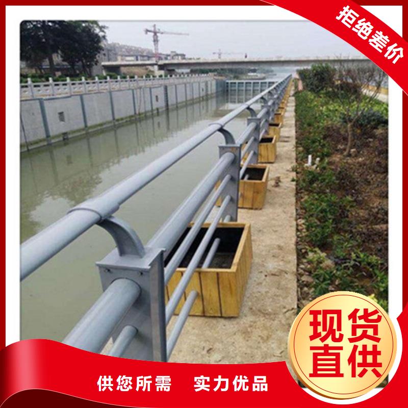 供應批發(fā)生產車間立柱防撞護欄-優(yōu)質