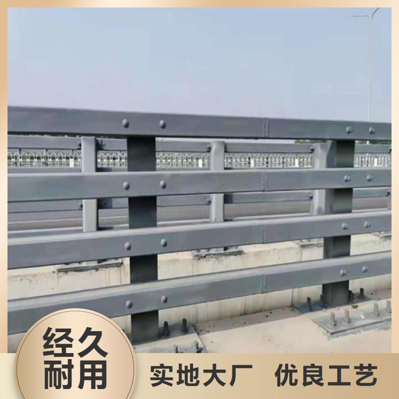 新型橋梁景觀護欄生產(chǎn)廠家