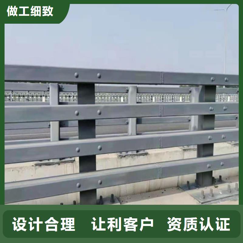 城市公路橋梁防撞護欄廠家找俊邦金屬材料有限公司