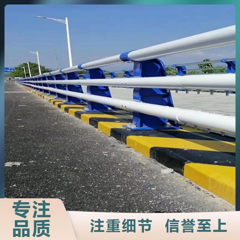 不銹鋼復合管護欄質量上乘廠家