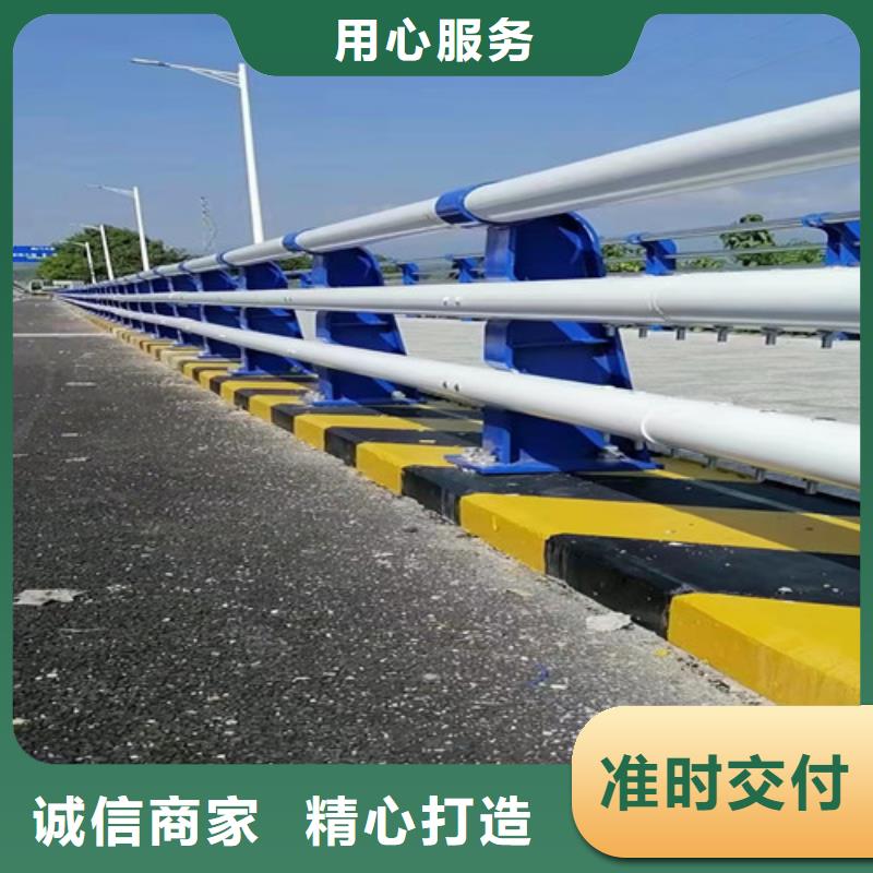 防撞護欄鋁合金護欄源頭直供