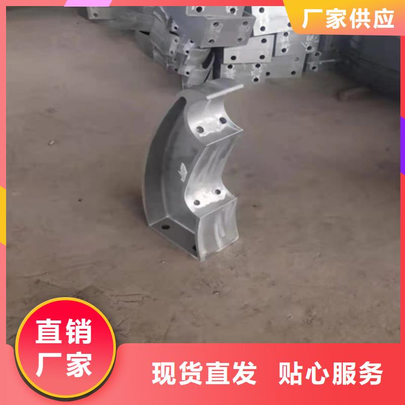 立式防撞護欄品牌