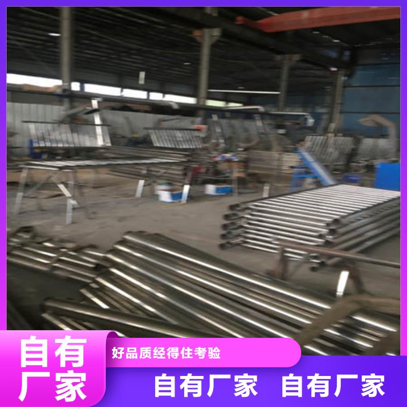 采購城市公路橋梁防撞護欄必看-質量好