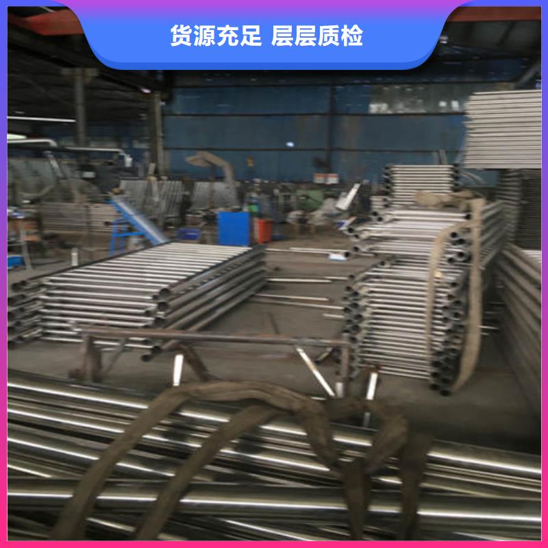 铝合金护栏视频-铝合金护栏-黑龙江省牡丹江市绥芬河|宁安|大庆|大兴安岭|绥化|黑河同城生产商