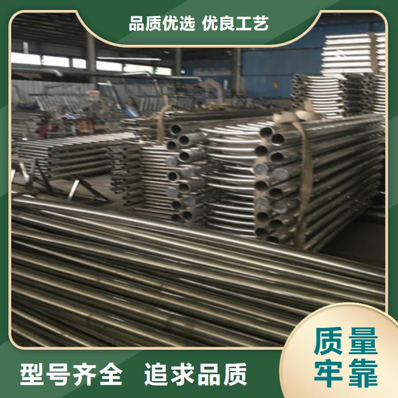 防撞護欄 橋梁護欄廠家對質量負責