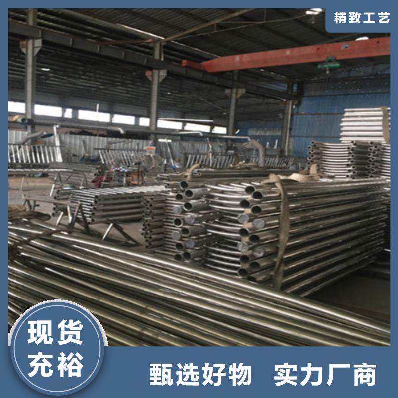 匝道防撞護(hù)欄免費(fèi)詢價(jià)