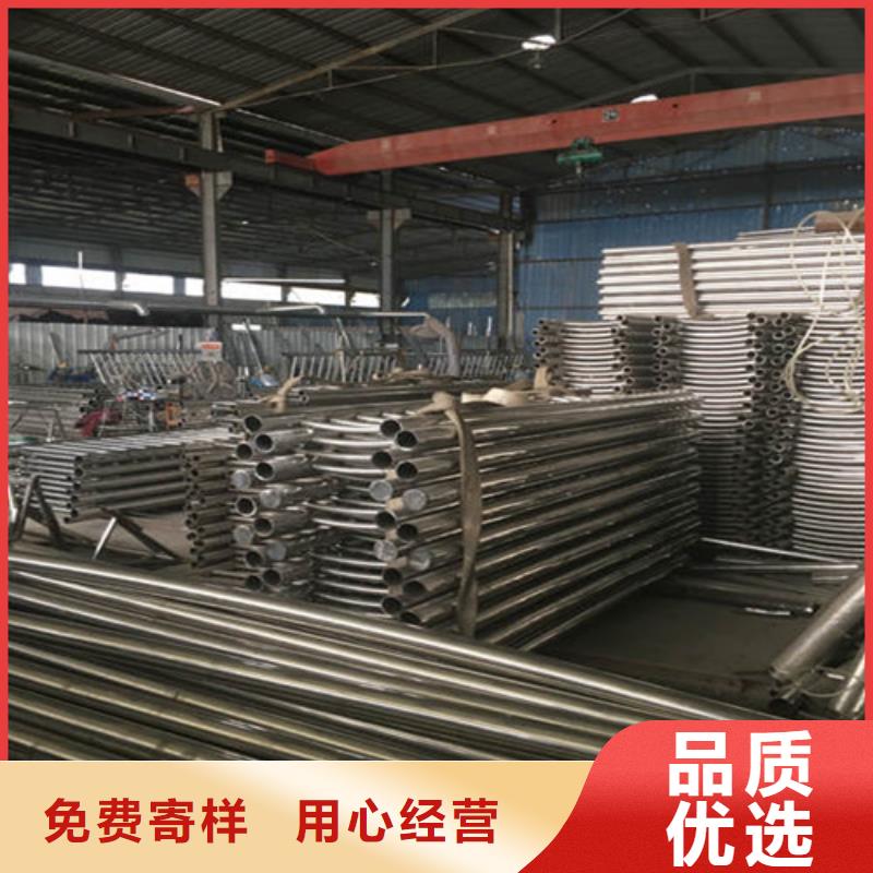 采購城市公路橋梁防撞護欄必看-質量好