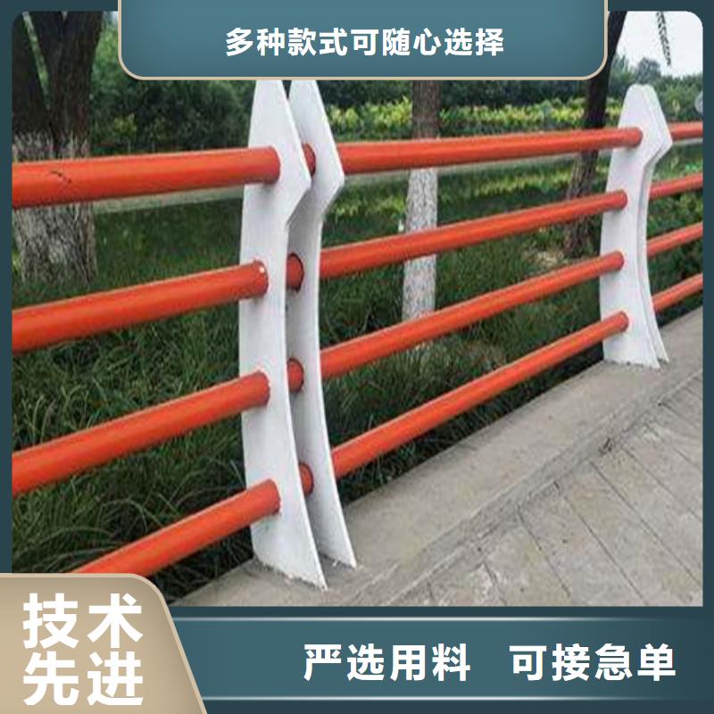 道路護欄-發貨快