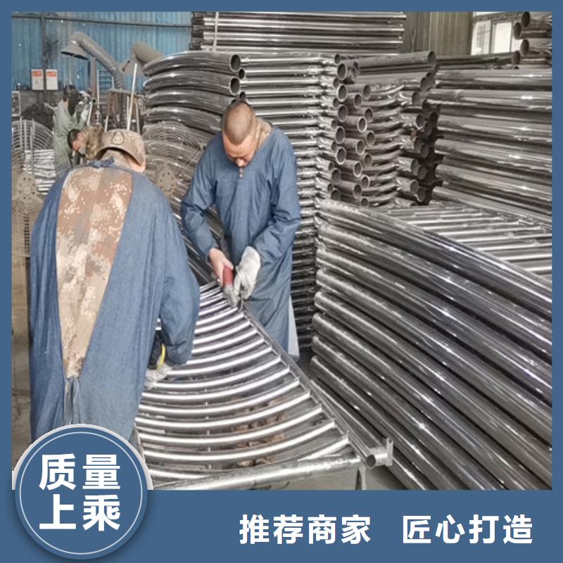 2025采購##道路防撞護欄##品種齊全