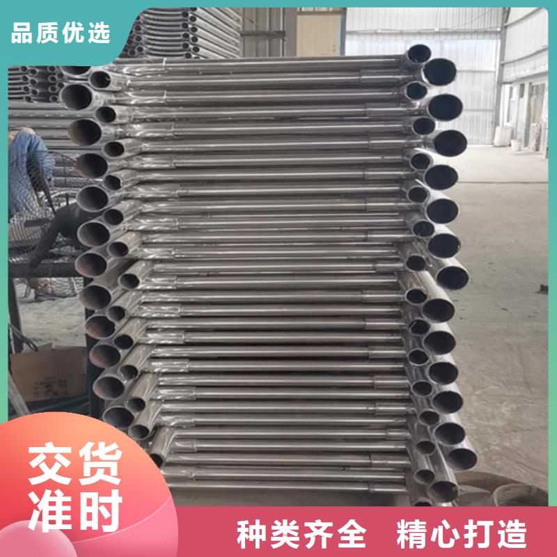 【防撞護(hù)欄,【中央分隔欄】嚴(yán)選材質(zhì)】