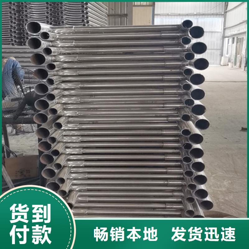 铝合金护栏视频-铝合金护栏-黑龙江省牡丹江市绥芬河|宁安|大庆|大兴安岭|绥化|黑河同城生产商