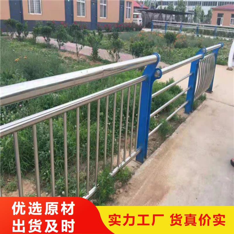 賣橋梁護欄的公司