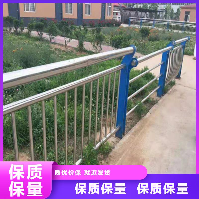 鋁合金護(hù)欄質(zhì)優(yōu)價格更優(yōu)