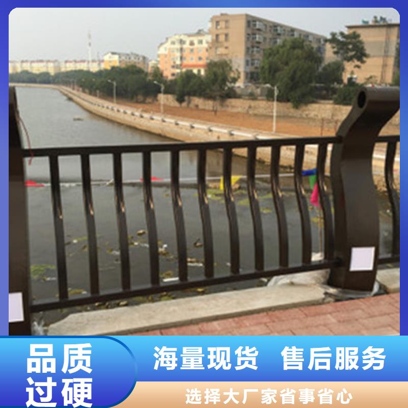 燈光護欄欄桿總部