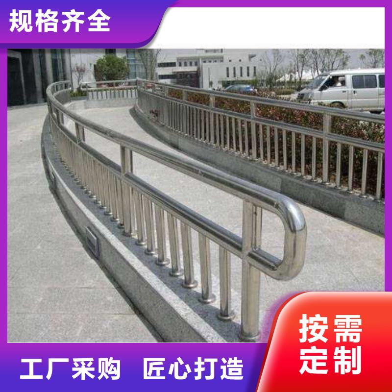 選購燈光護欄-現貨充足有保障
