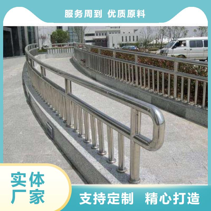 防撞護(hù)欄_橋梁護(hù)欄廠家廠家