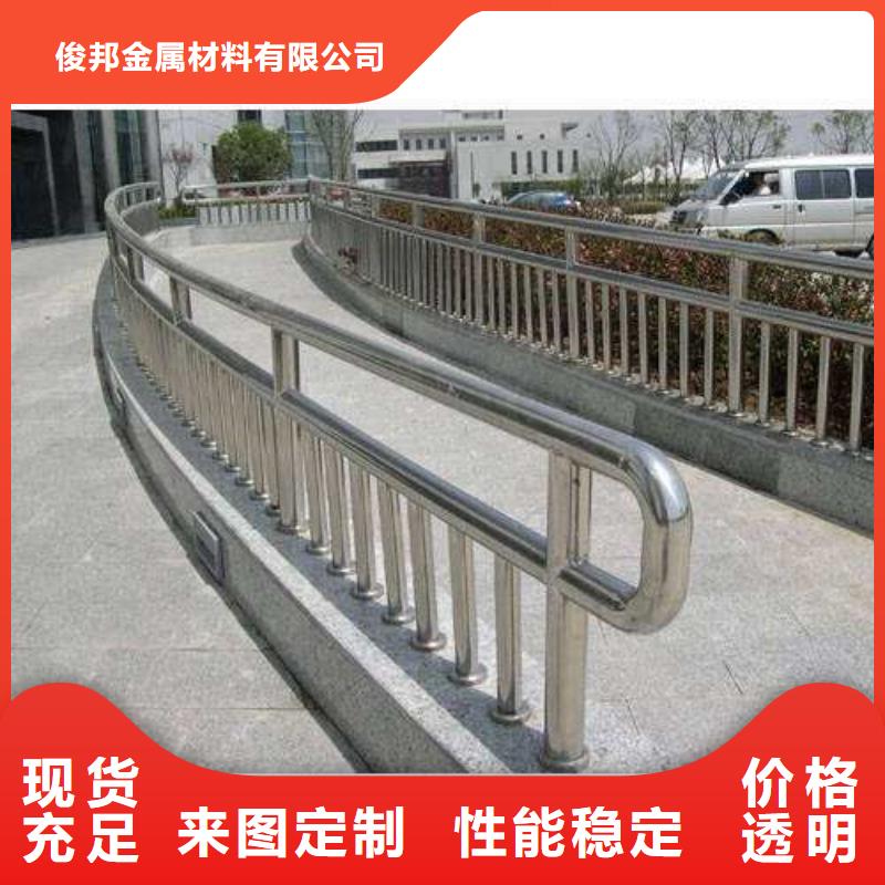 選國標三波防撞護欄【無中間商】