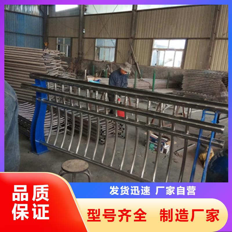 304不銹鋼復(fù)合管供應(yīng)廠家