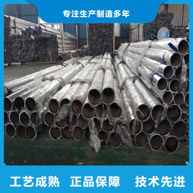 不銹鋼復(fù)合管防撞護欄企業(yè)-好品質(zhì)