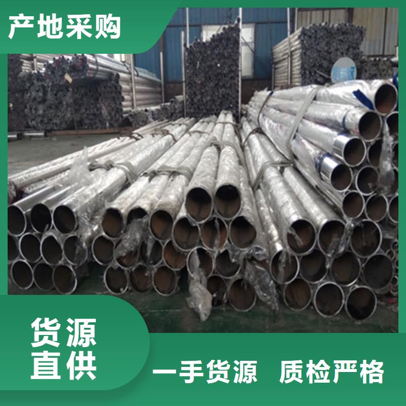 防撞護欄鋁合金護欄源頭直供
