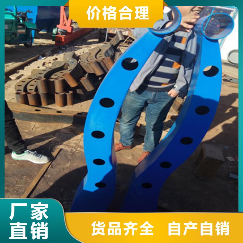 消防防撞護欄全國供應廠家