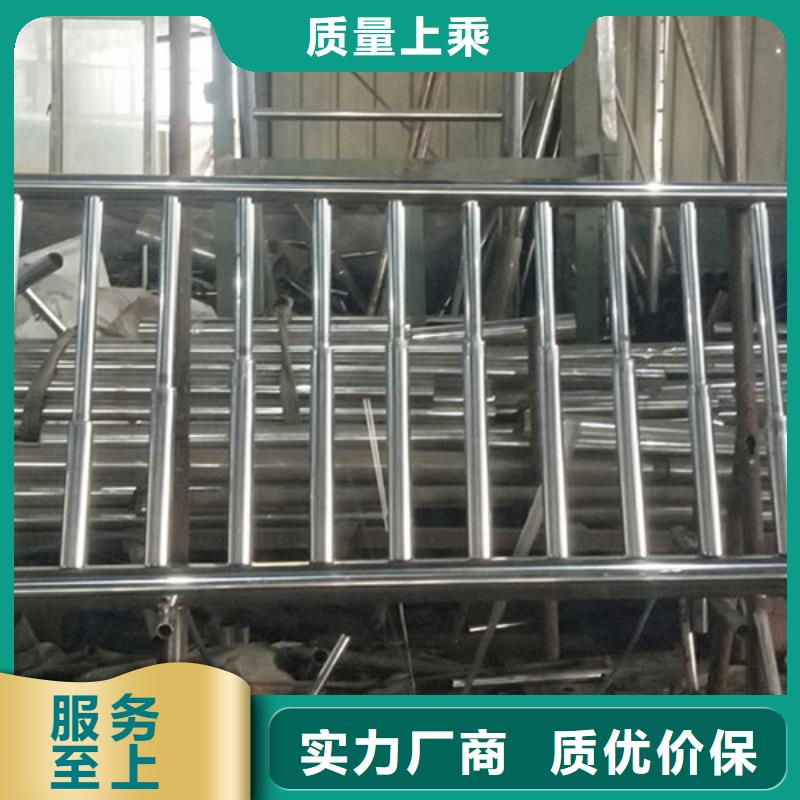 采購城市公路橋梁防撞護欄必看-質量好