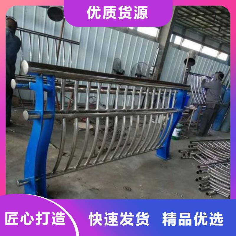 防撞護欄鋁合金護欄實體誠信經營