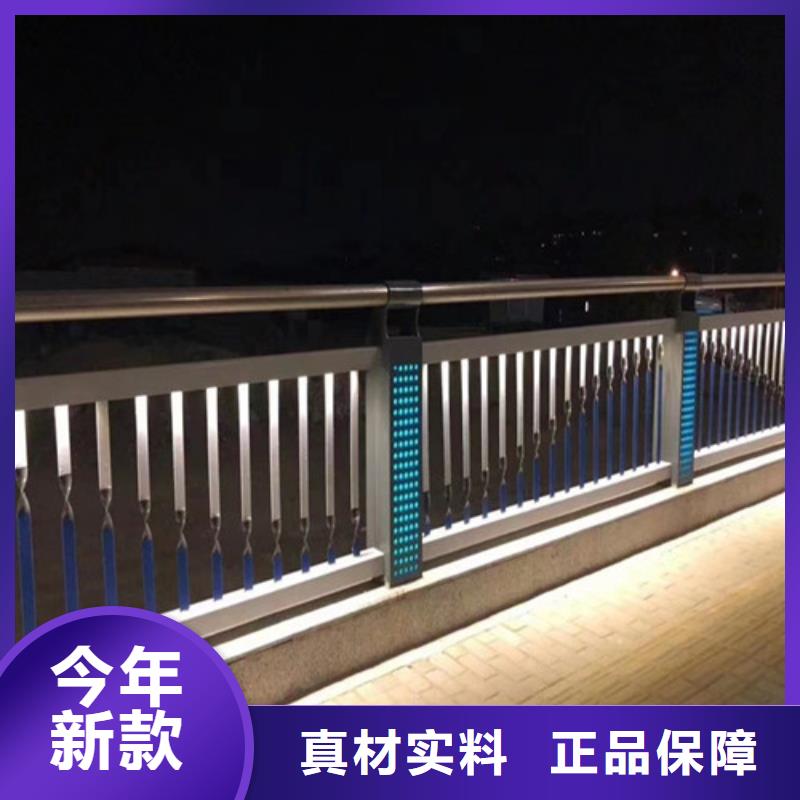 #防撞護欄#歡迎來電詢價