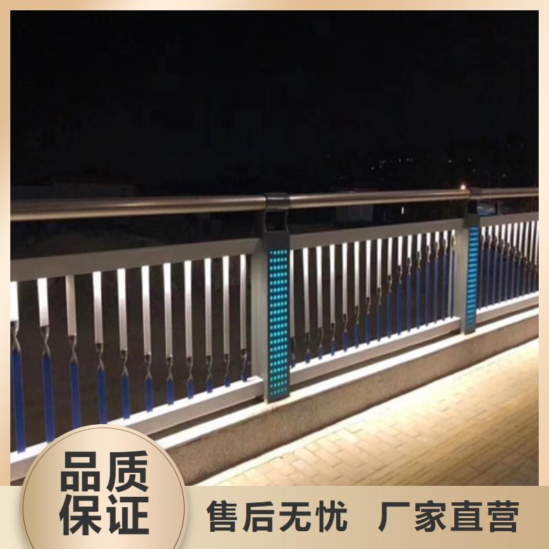 賣燈光護欄
橋梁燈光護欄
的生產廠家