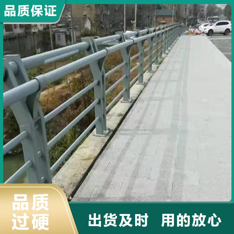 
道路灯光护栏