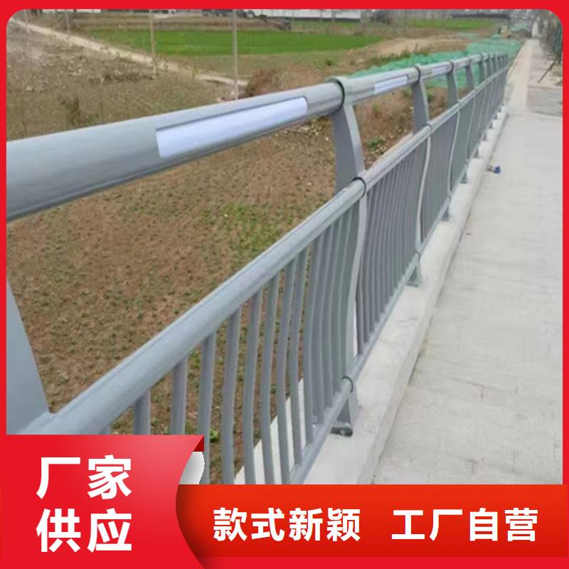 桿
景觀燈光護欄
-桿
景觀燈光護欄
省錢