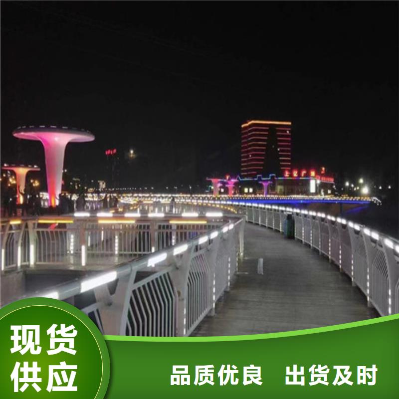 燈光護欄-燈光護欄基地