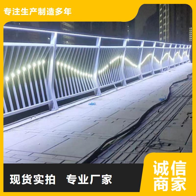 河道景觀護欄廠家定制