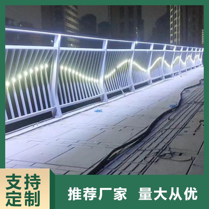 批發橋梁欄桿的銷售廠家