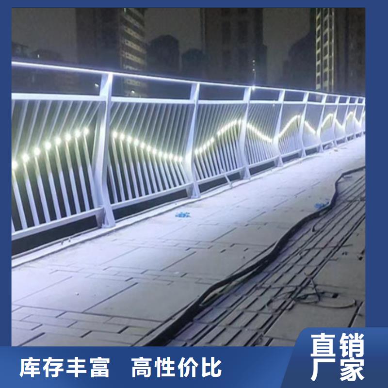 防撞鋼護欄-生產廠家
