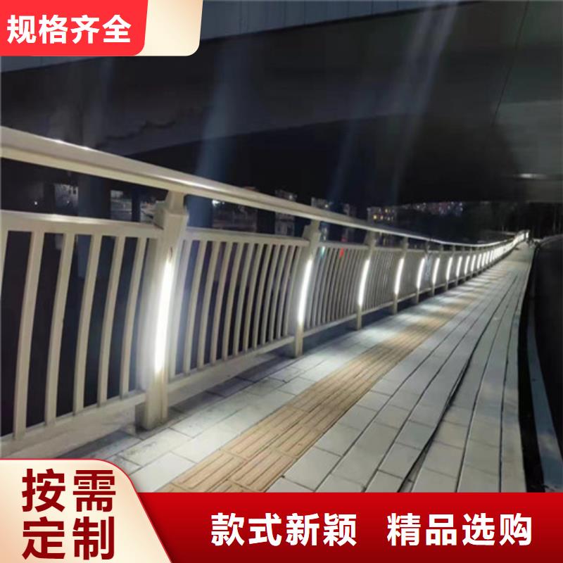定制Led橋梁燈光護欄的公司