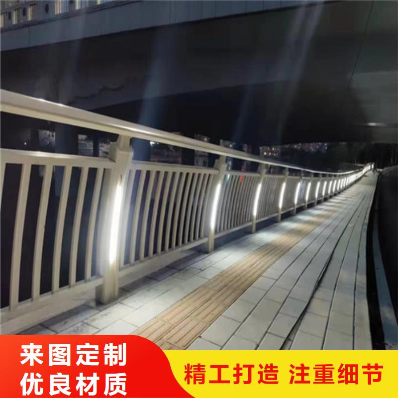 
Led橋梁燈光護欄生產廠家支持定制
