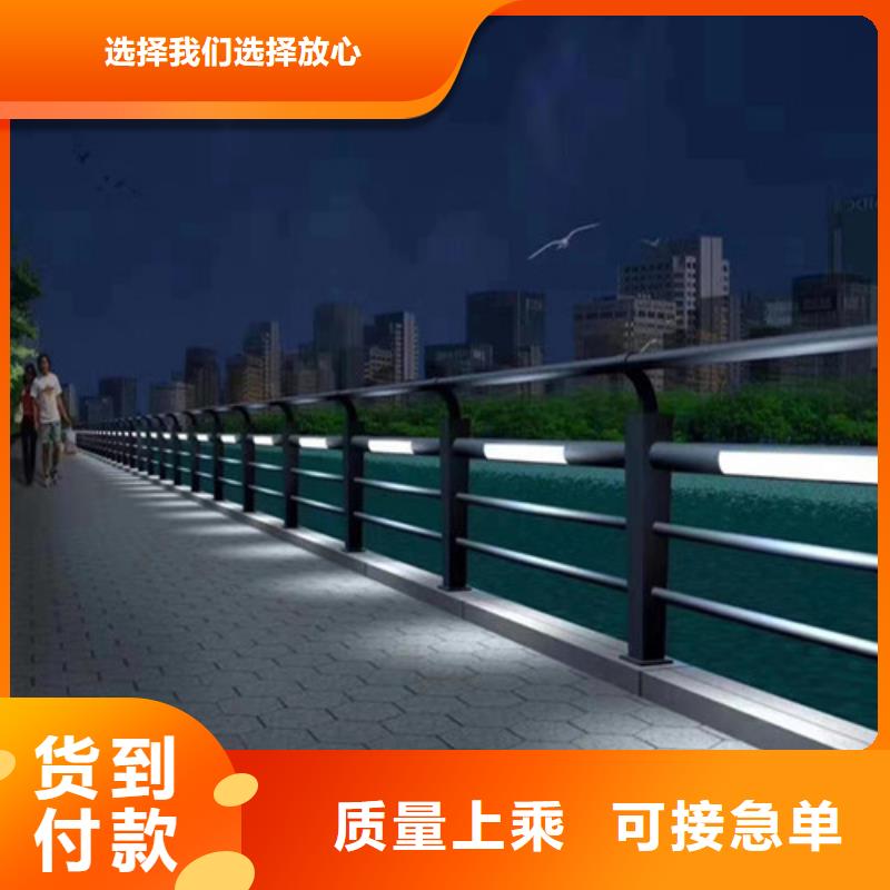 防撞鋼護欄-生產廠家