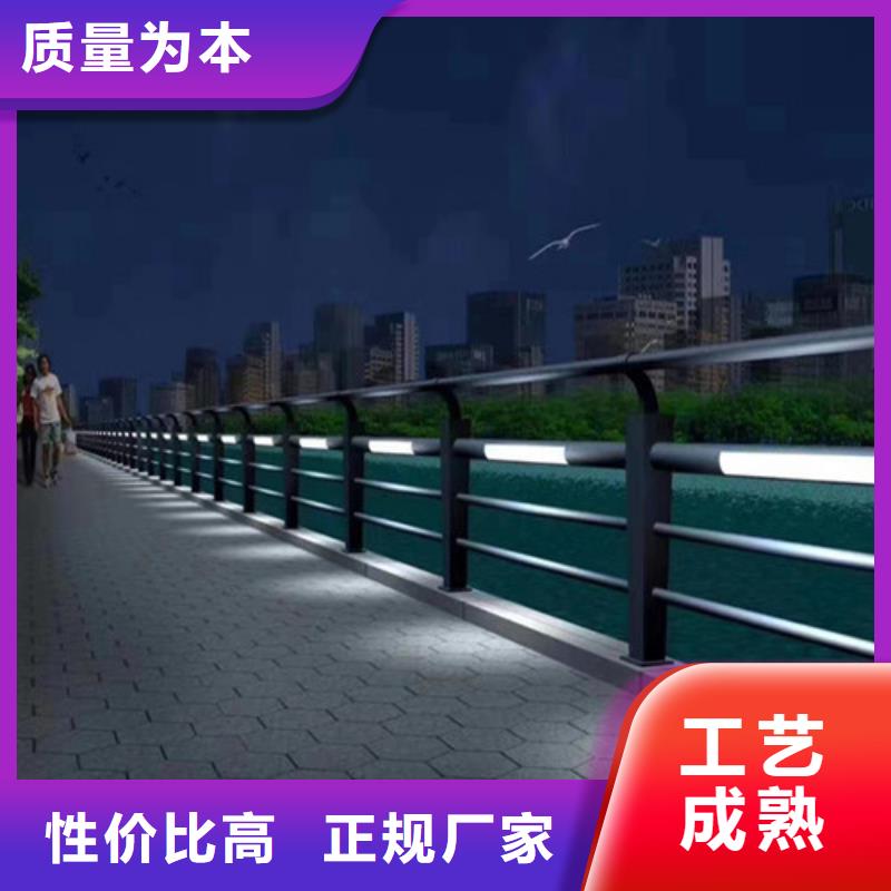
景區隔離燈光護欄-咨詢免費