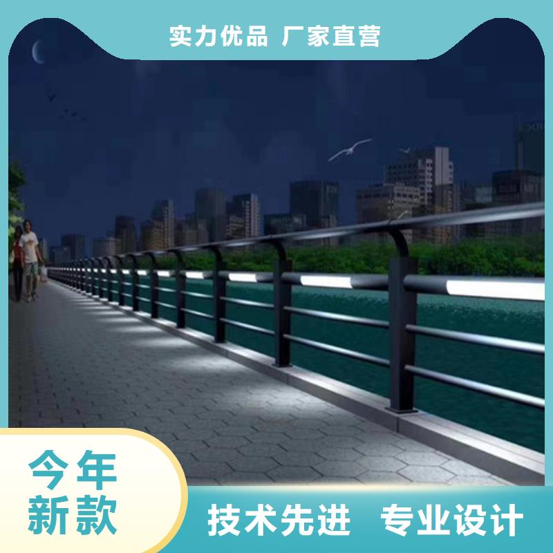 
景區隔離燈光護欄企業-好品質