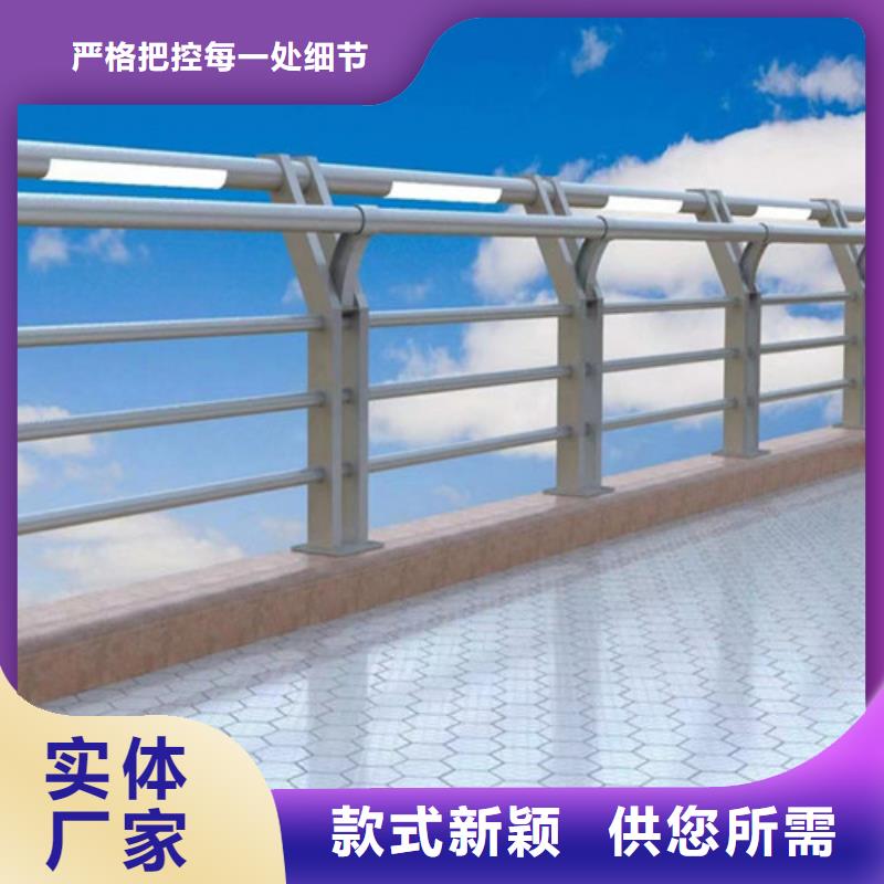 品牌的橋梁欄桿廠家