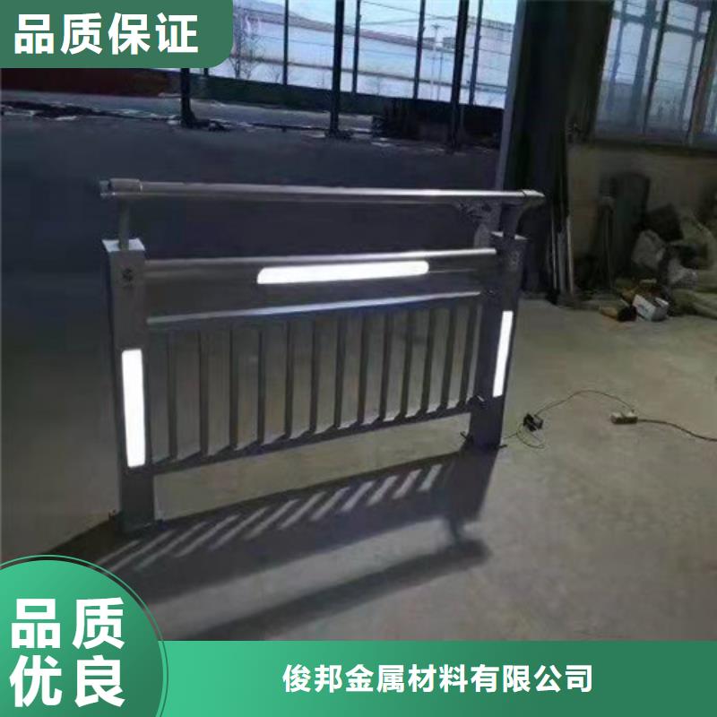 本地的燈光護(hù)欄欄桿廠家