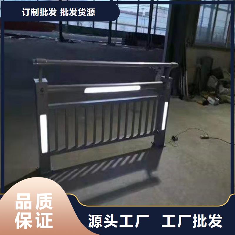 定制景區隔離燈光護欄
_精選廠家