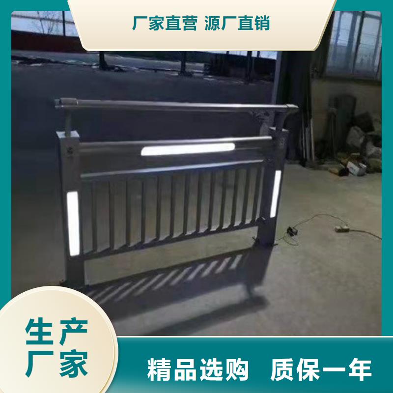 橋梁護欄庫存充足